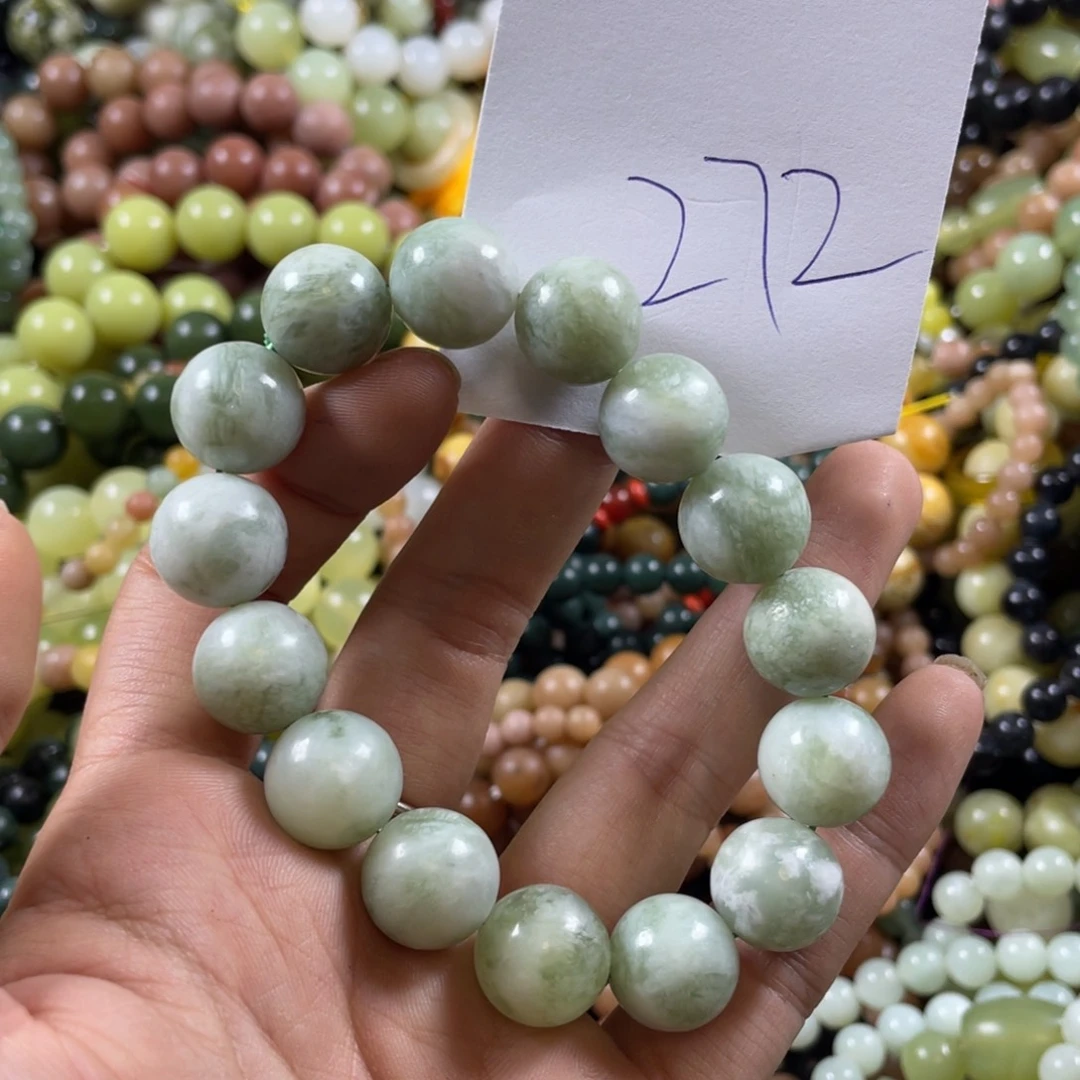 蛇纹石玉未镶嵌手链