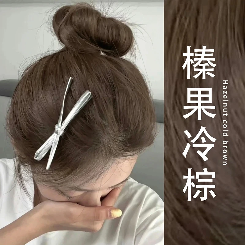 【买一送一】H5CS榛果冷棕色染发膏2025新款发色学生在家染浅茶摩卡