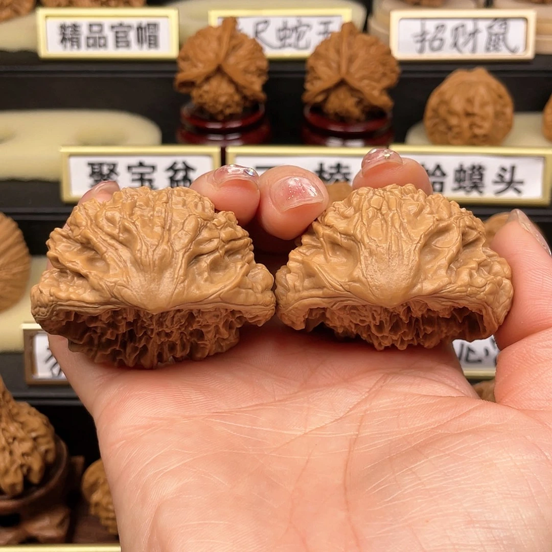 【闪购商品】文玩核桃把件?****王核桃