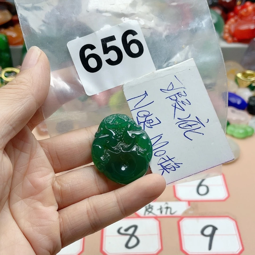 合金颈饰玛瑙/玉髓金*