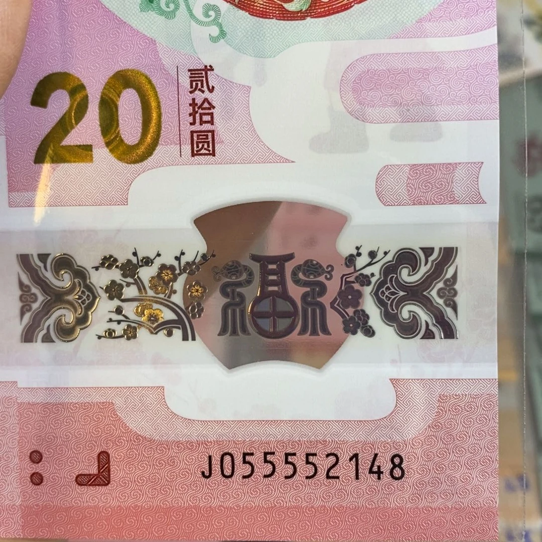 塑料 2148。。。。。。。。