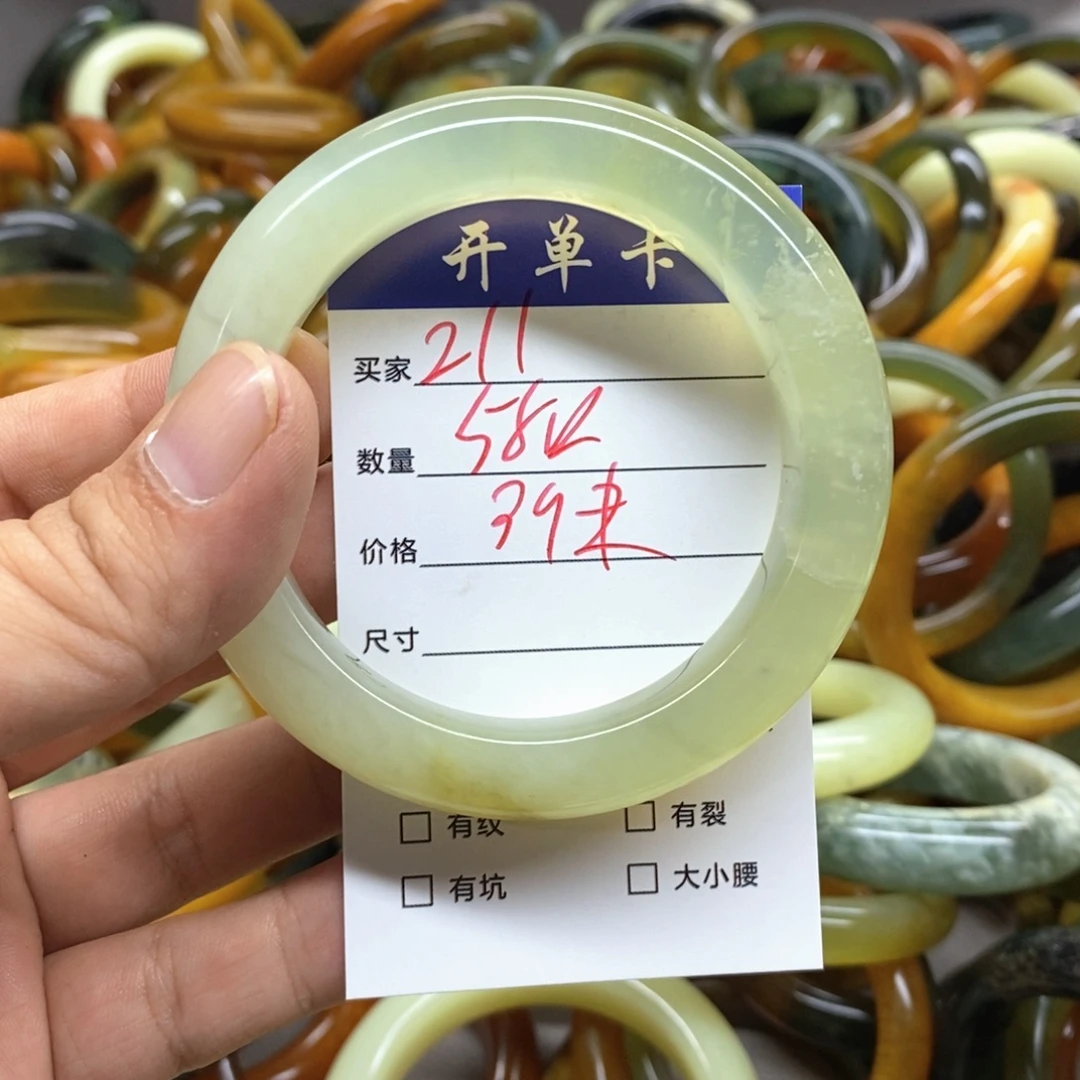 未镶嵌蛇纹石玉手镯