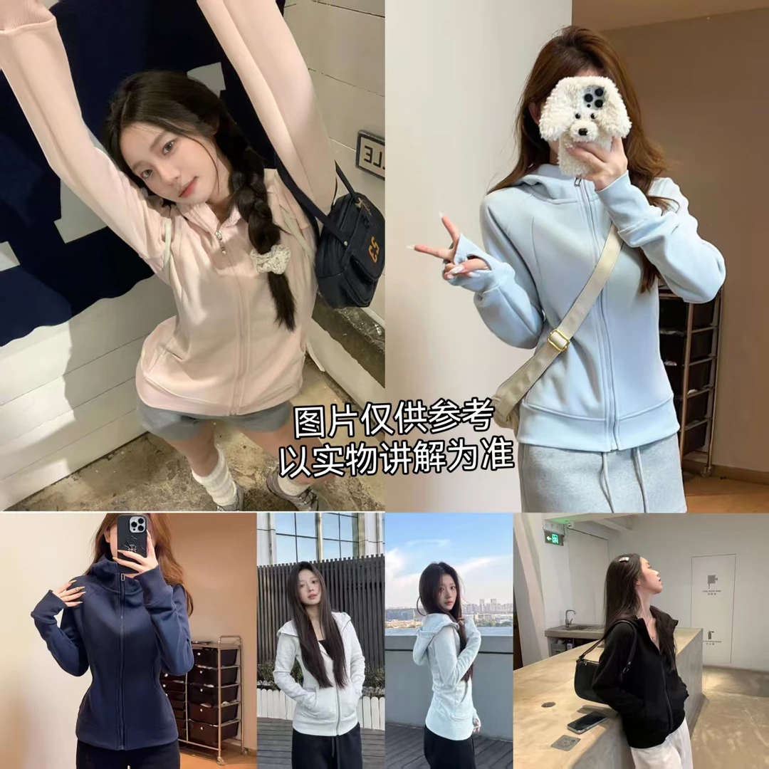2025春季新款大码女装lulu纸片人拉链连帽卫衣