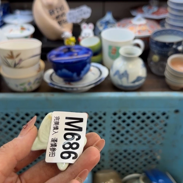 瓷片X*哈哈哈哈哈哈哈哈