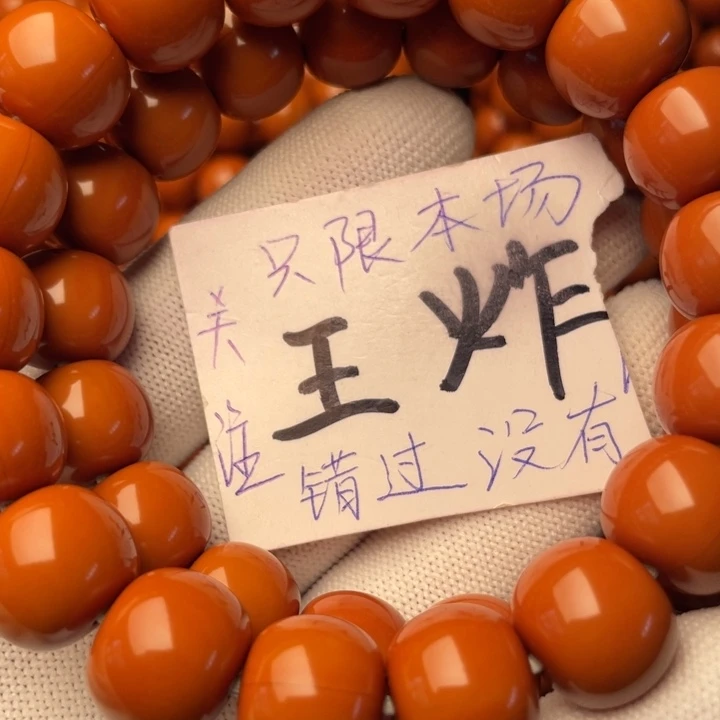猴头核桃手串闲*老型