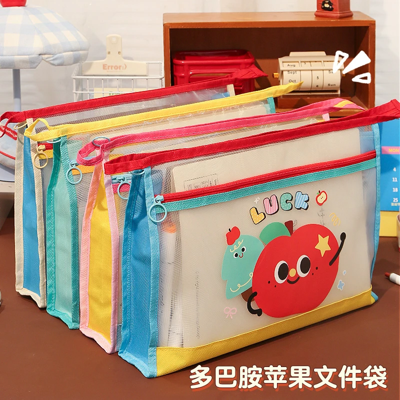 透明A4文件袋防水学科科目分类袋学生试卷双层尼龙网纱作业收纳袋