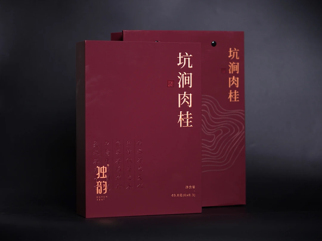 【独韵茶业-坑涧肉桂】