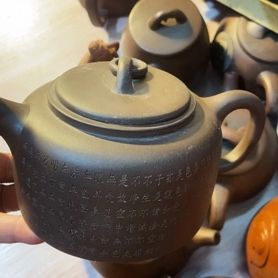 全手工制作宜兴紫砂壶