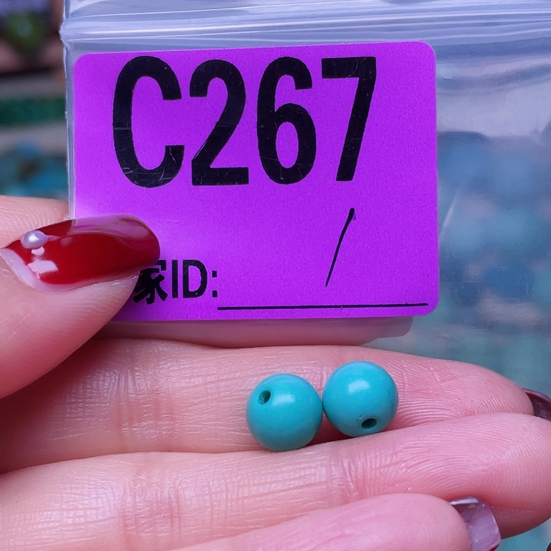 空竹粉丝专享十堰特色手工散珠