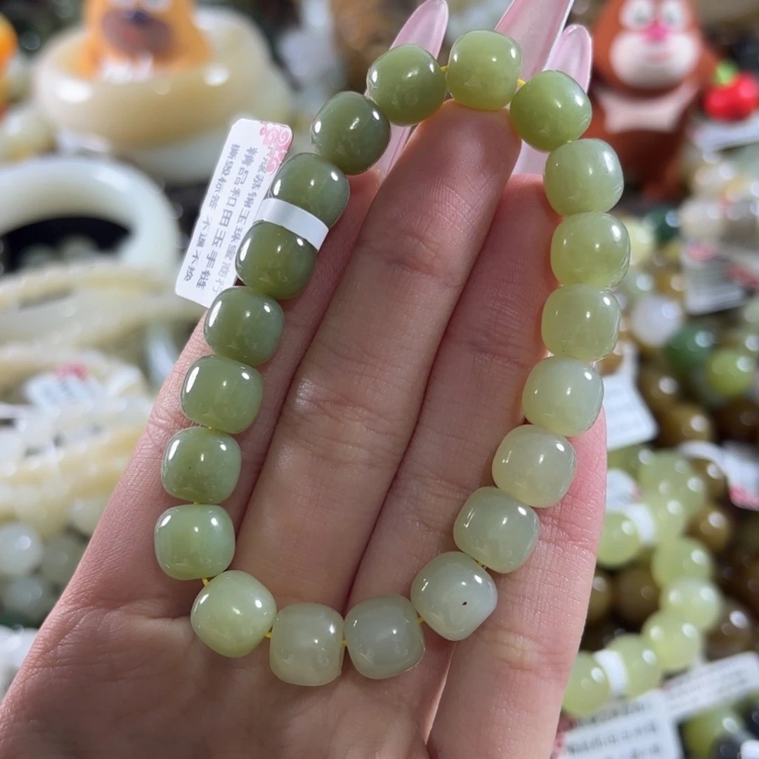 和田玉未镶嵌手链339