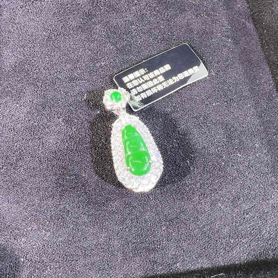 翡翠吊坠(不含链)银S925镶嵌豆子