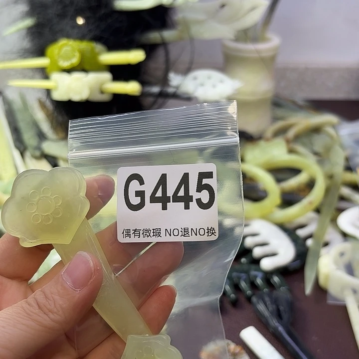 蛇纹石玉合金发饰l****0