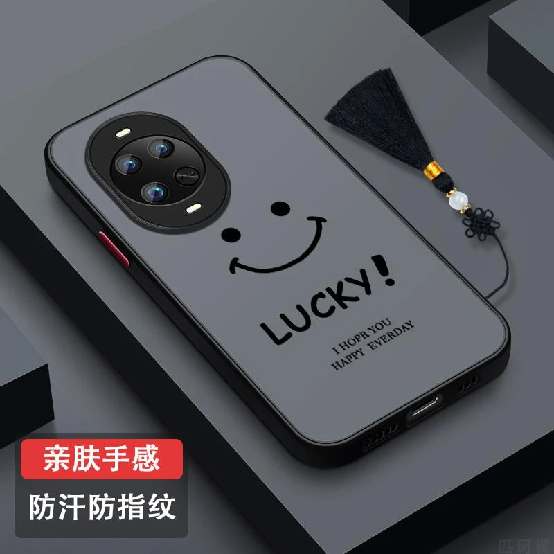 适用华为nova14手机壳新款超薄TLR-AL00保护套全包nova14pro防摔