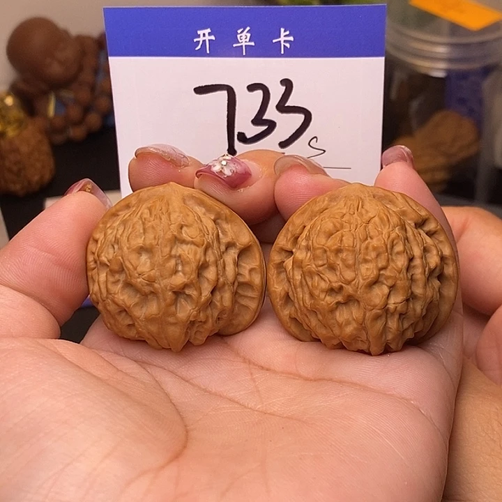 吊坠桃核金牛39有修s