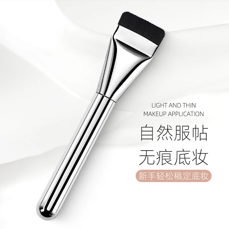 桃可可一字型粉底刷底妆刷新手无痕面膜刷沧州化妆刷