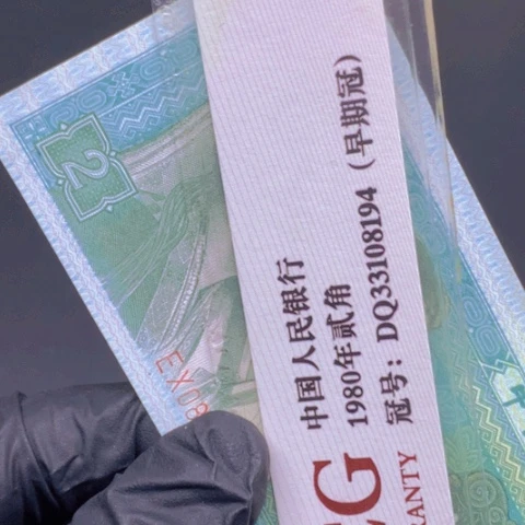 【闪购商品】RJ10881501一刀一刀一刀