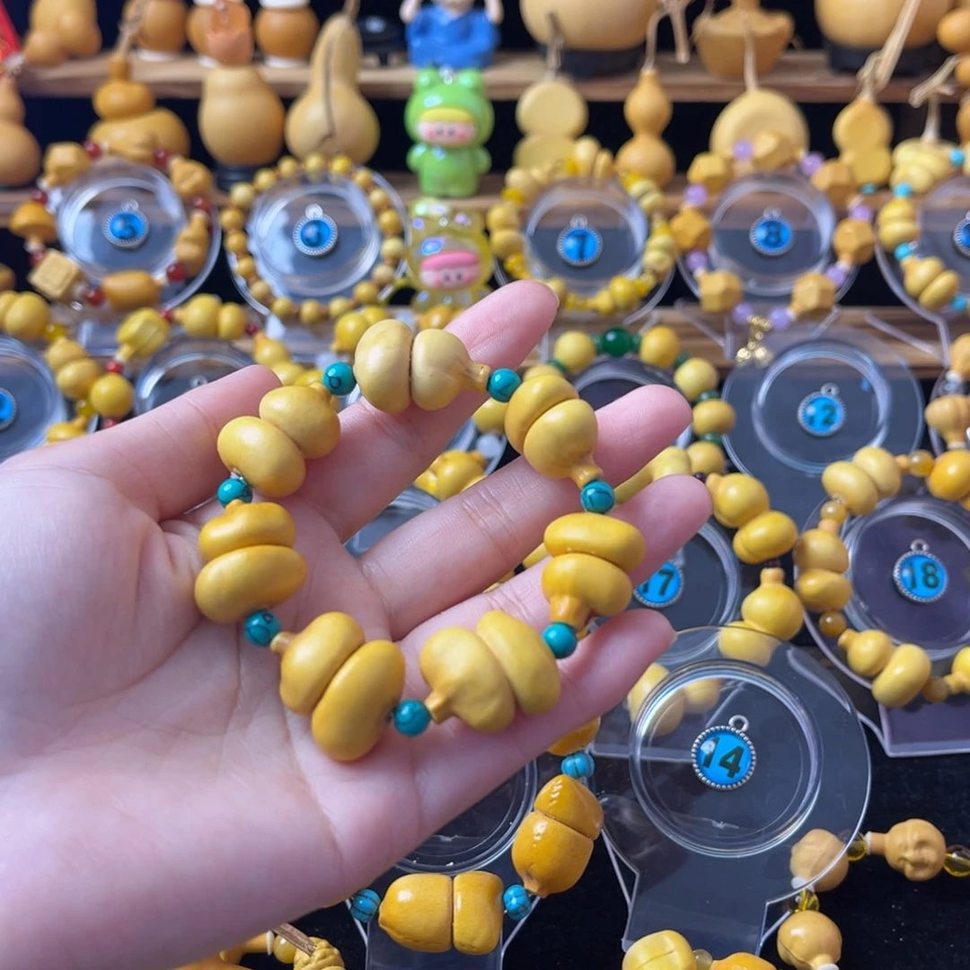 小*七颗小钱袋手串