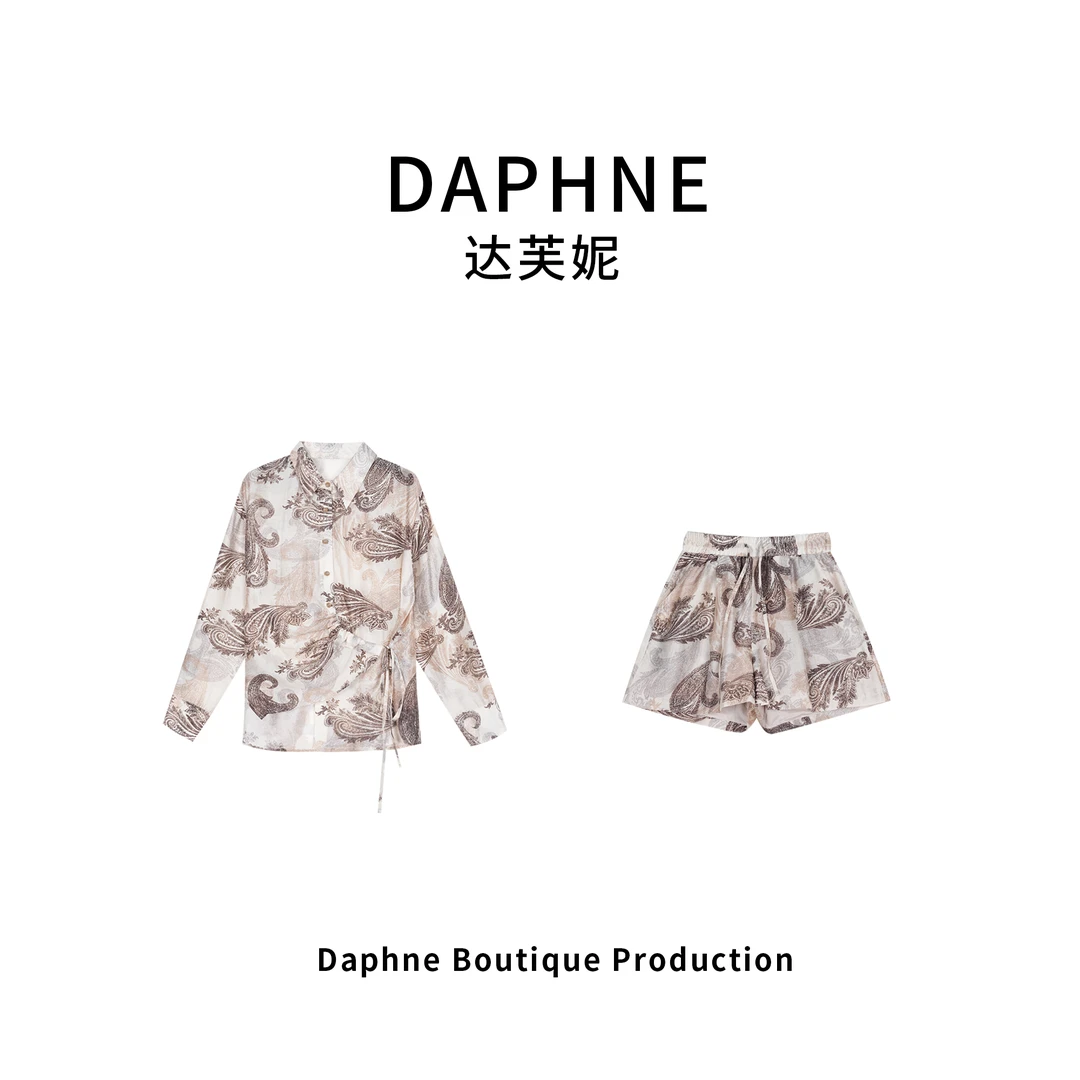 Daphne/达芙妮H高奢系列设计师款夏季时尚套装25HG0457