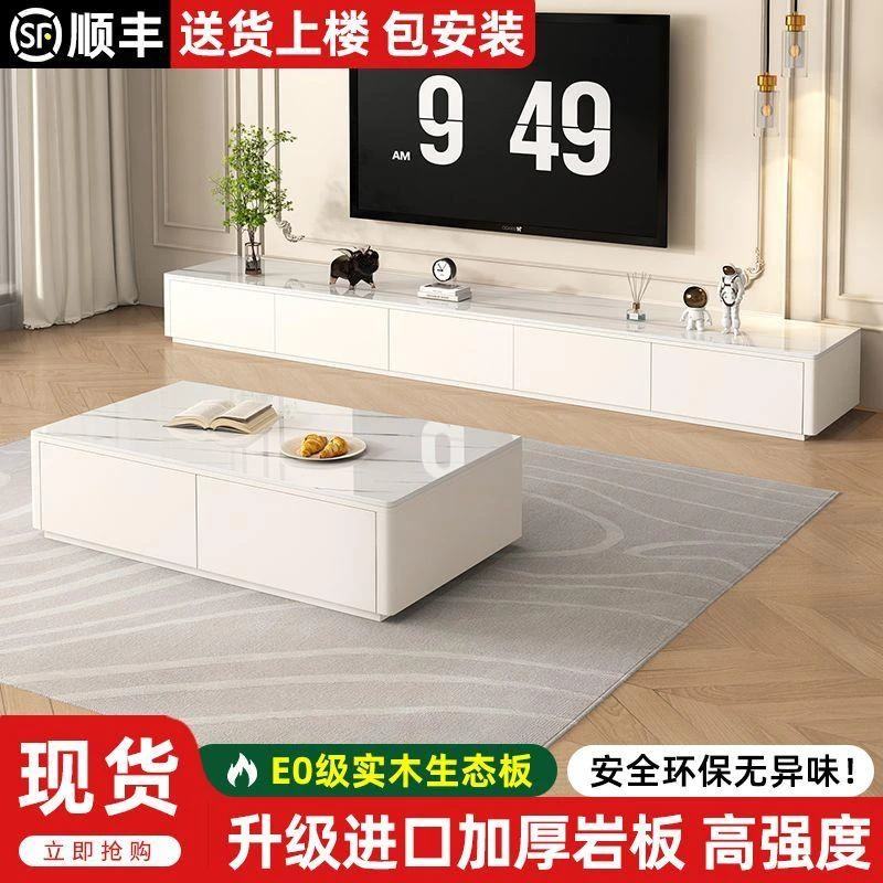 乌市发货新疆包邮岩板电视柜客厅家用现代简约落地一体靠墙储物柜