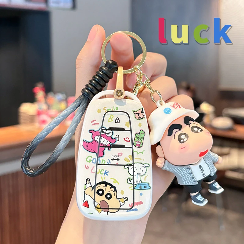 丰田亚洲龙钥匙套一汽卡罗拉保护壳精英亚洲狮PLUS车扣卡通包男女