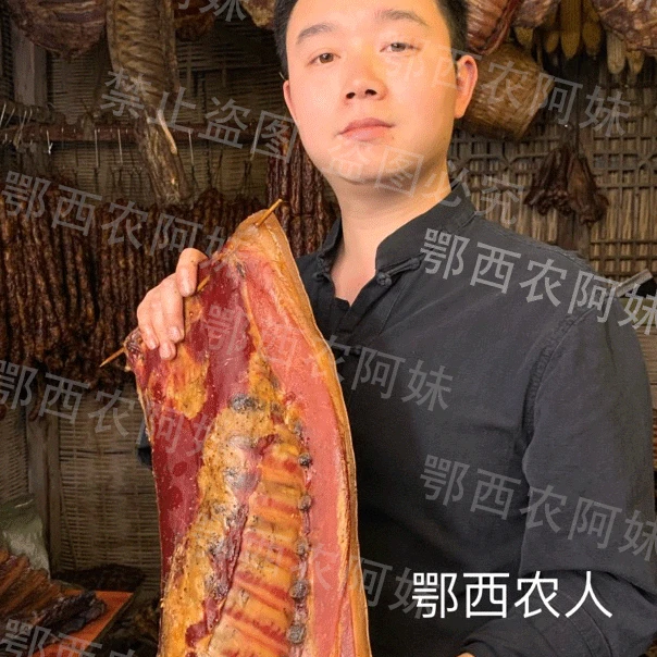【带皮软边腊肉】现场称重计费   土家烟熏腊排骨