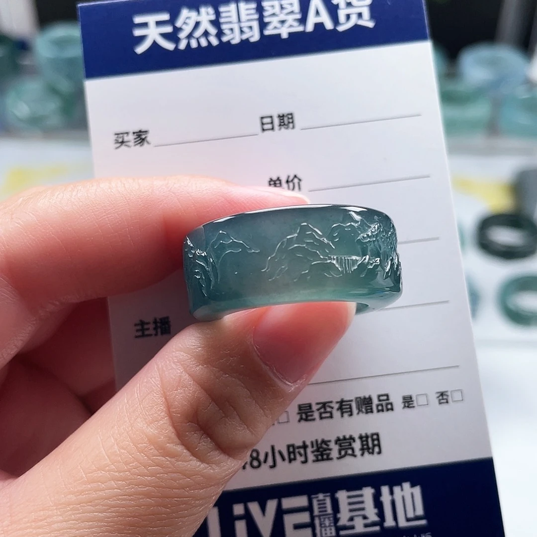 未镶嵌戒指翡翠ﻌ****い翡翠