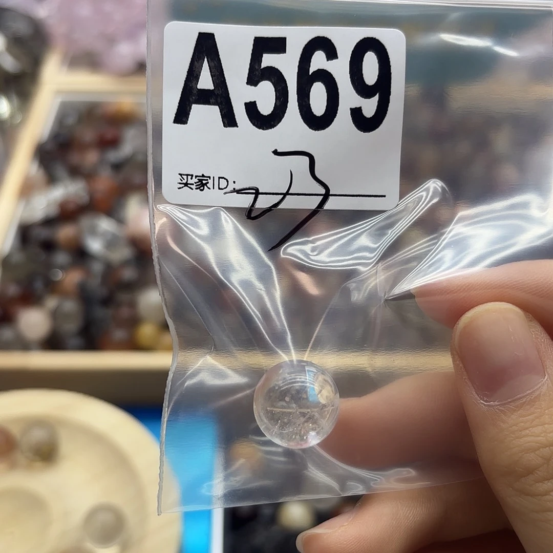 ****婆未镶嵌珠宝半成品紫晶569