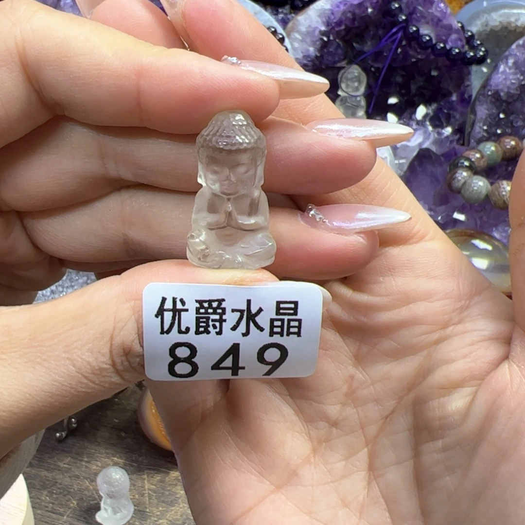 未镶嵌大型摆件（非配饰）紫晶奥*木849