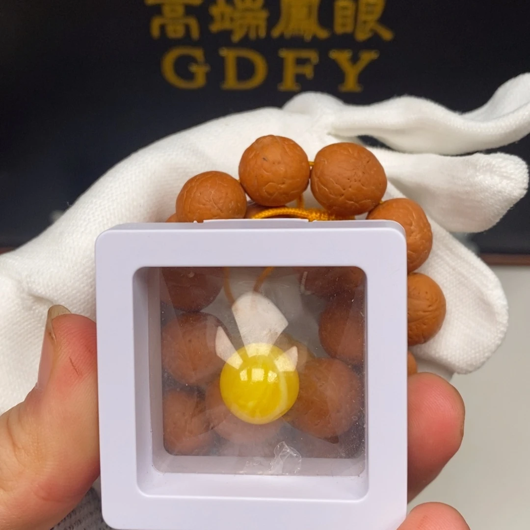 凤眼菩提吊坠尼泊尔