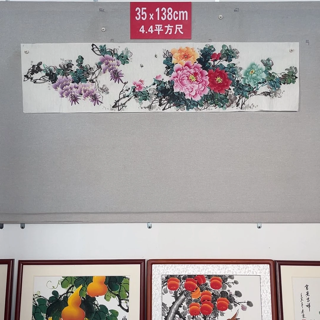 国画山水画作品欣赏6