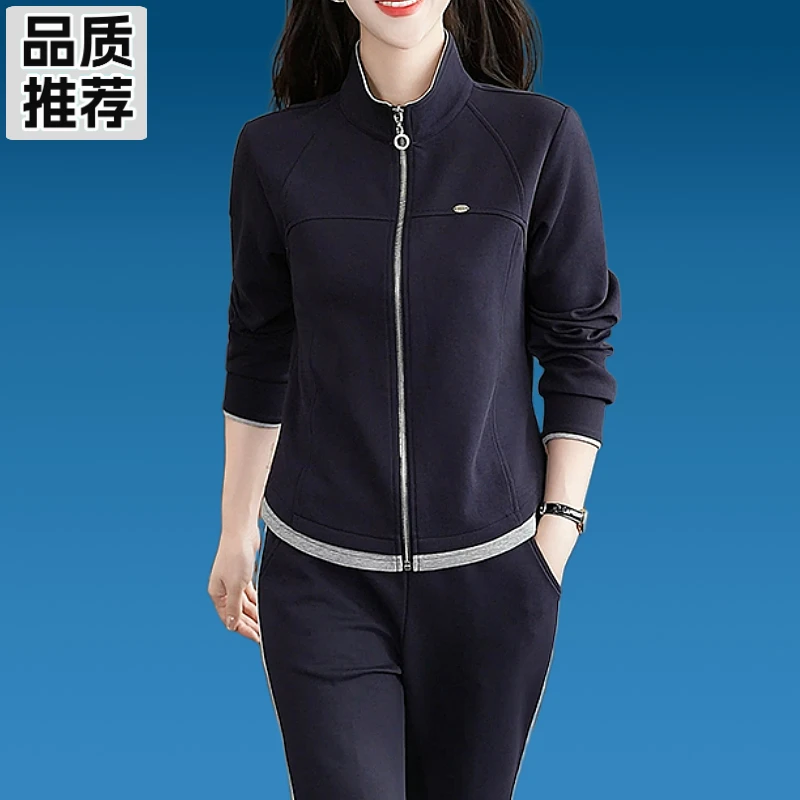 真好看高级感运动服套装女春秋妈妈减龄外套卫衣潮牌休闲两件套OL