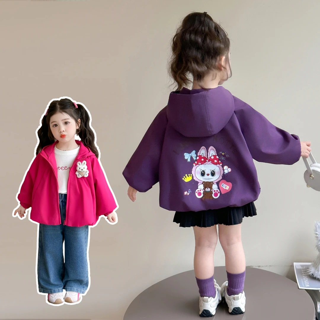 女童拉布布外套洋气儿童连帽上衣宝宝春秋开衫小女孩秋装2025新款