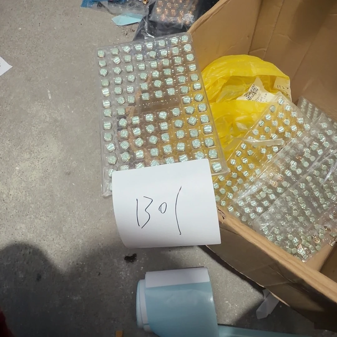 B01小口子 一盘。