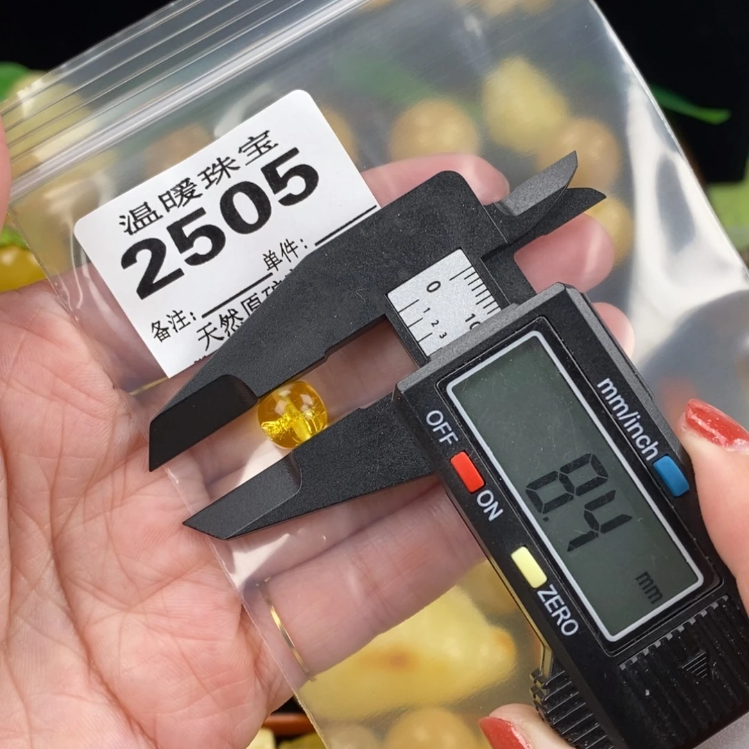 琥珀未镶嵌珠宝奇石裸石