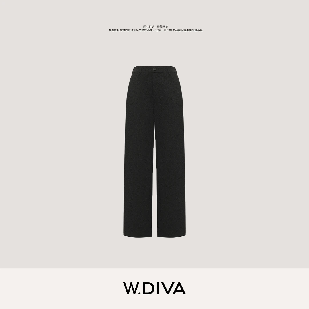 W.Diva【智形者】显瘦黑色休闲裤四季百搭微弹力直筒裤女53K262871