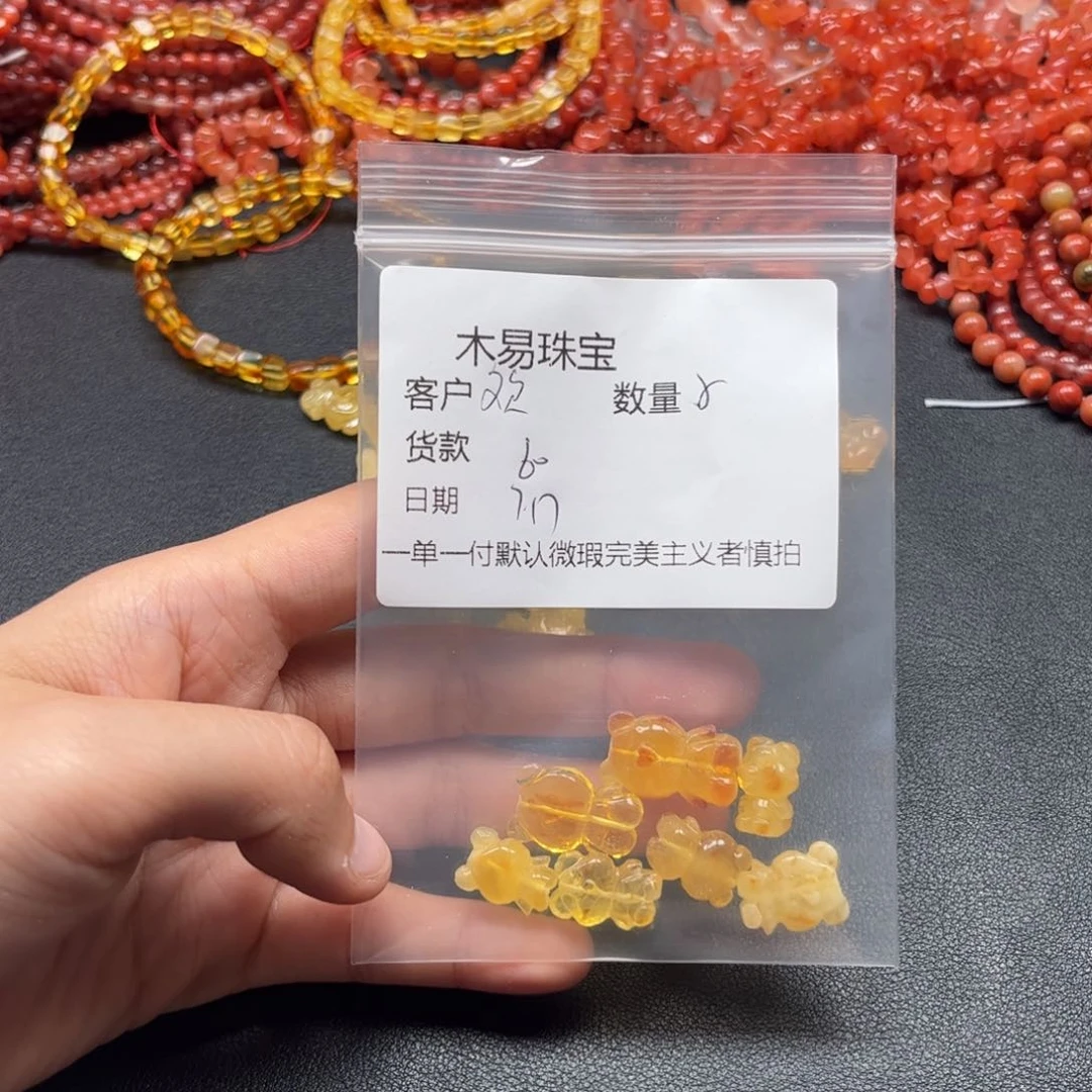 南红玛瑙未镶嵌颈饰欢***w