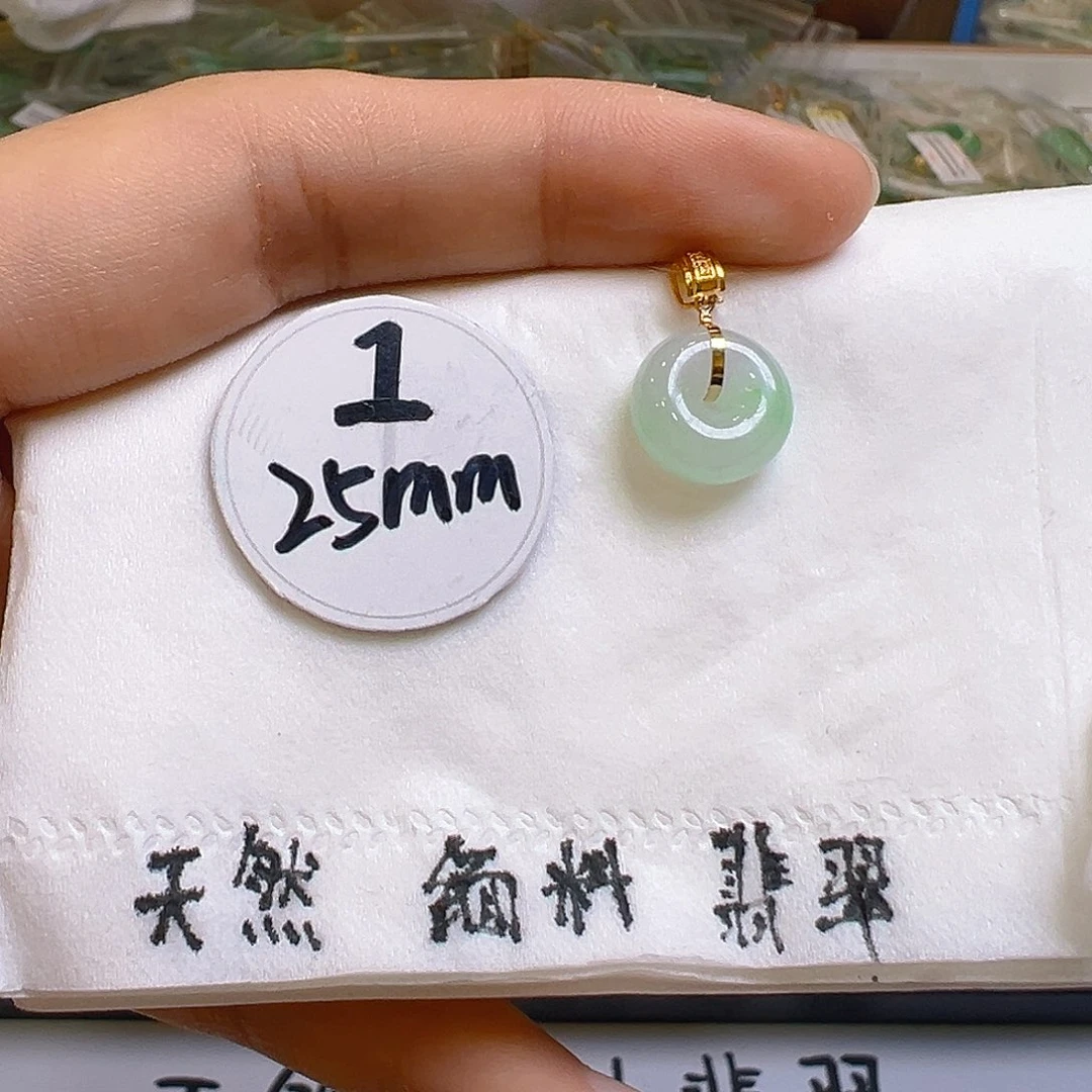 翡翠颈饰18K金镶嵌翡翠