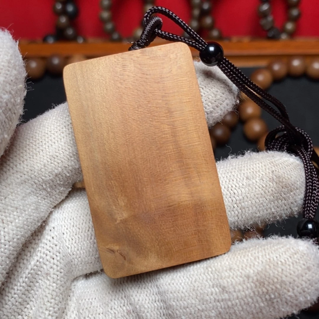 檀香木其他531顺纹 老山檀香无事牌 树头处理