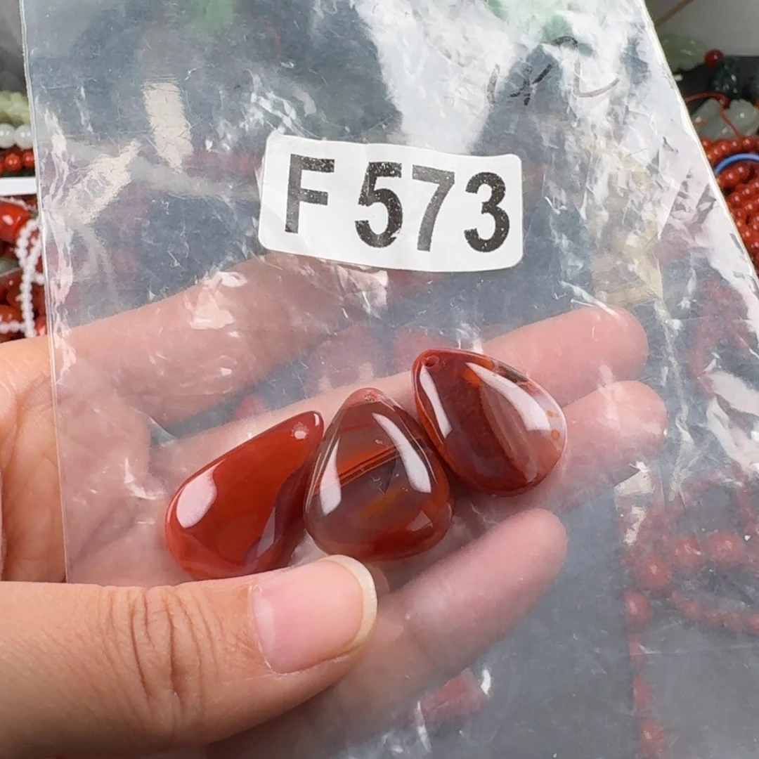 南红玛瑙未镶嵌珠宝奇石微瑕