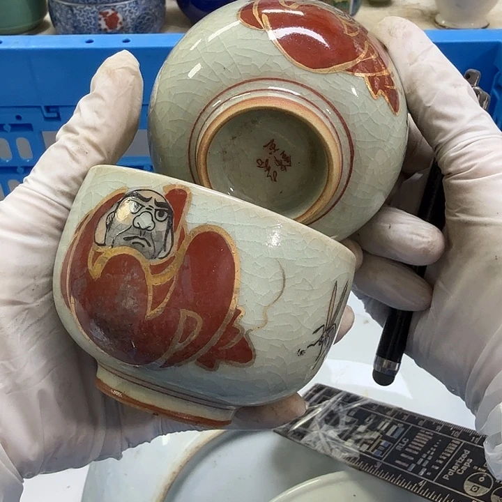 瓷片开播啦…开播啦