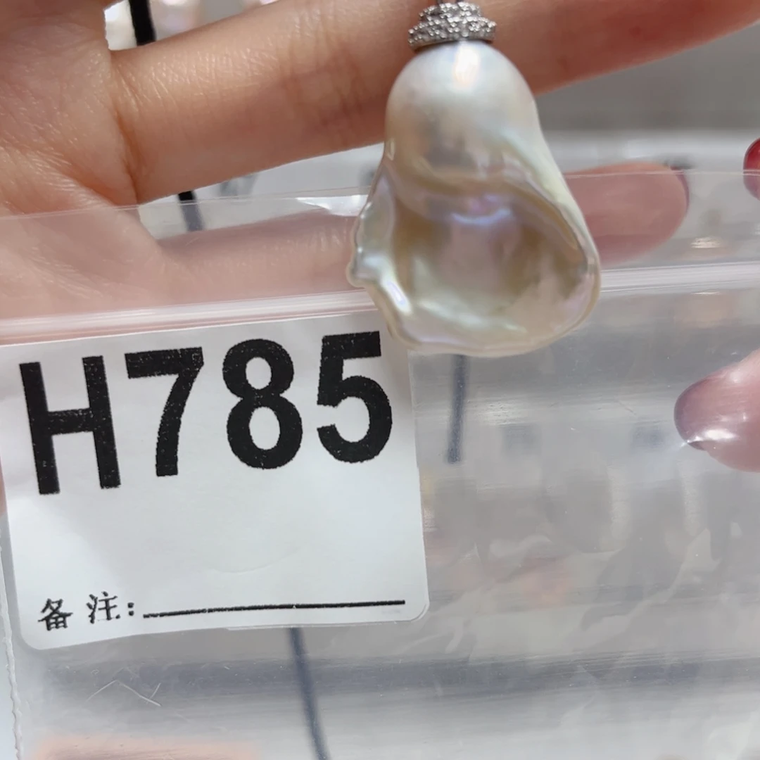 淡水珍珠未镶嵌颈饰