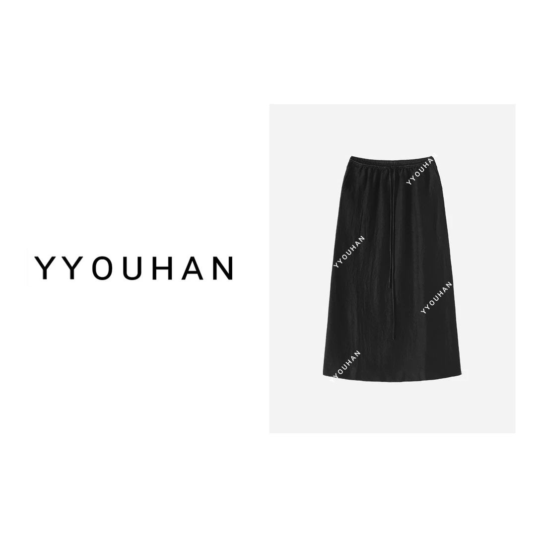 小静静一会 夏季黑色简约反向设计百搭醋酸休闲半身裙2403B851
