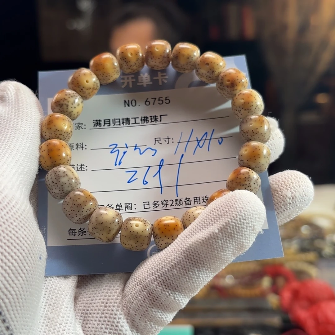 升***宇星月菩提手串源头工厂
