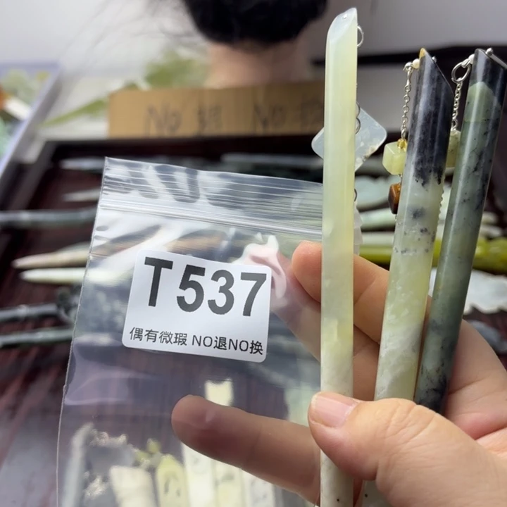 蛇纹石玉耳钉合金灯***_