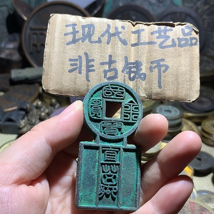 铜现代工艺品老铜翻砂