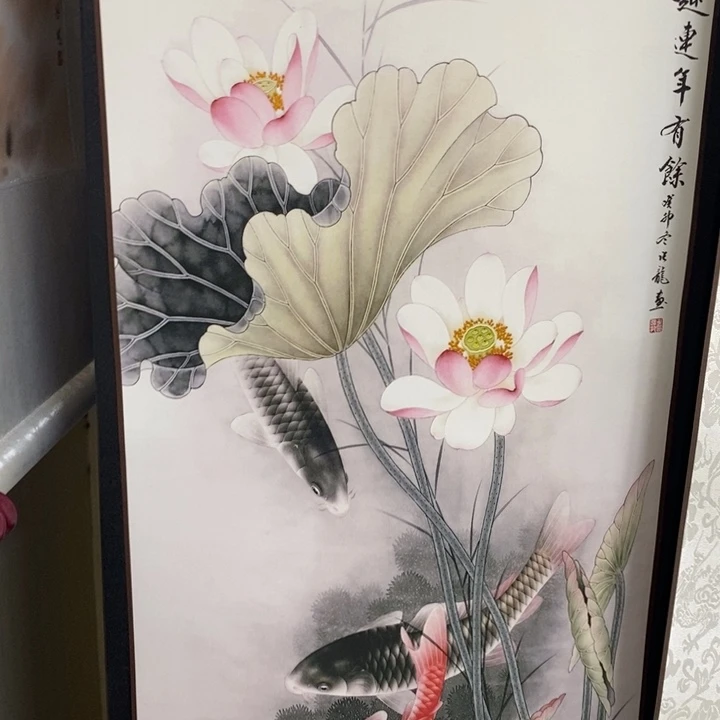 竖款要的复活节更不能江河湖海