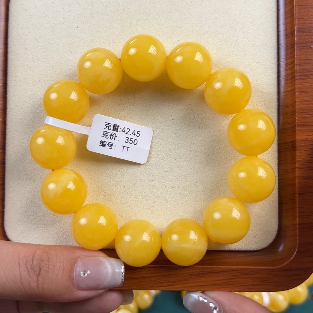 琥珀未镶嵌手链42.45g焦皮同料圆珠TT