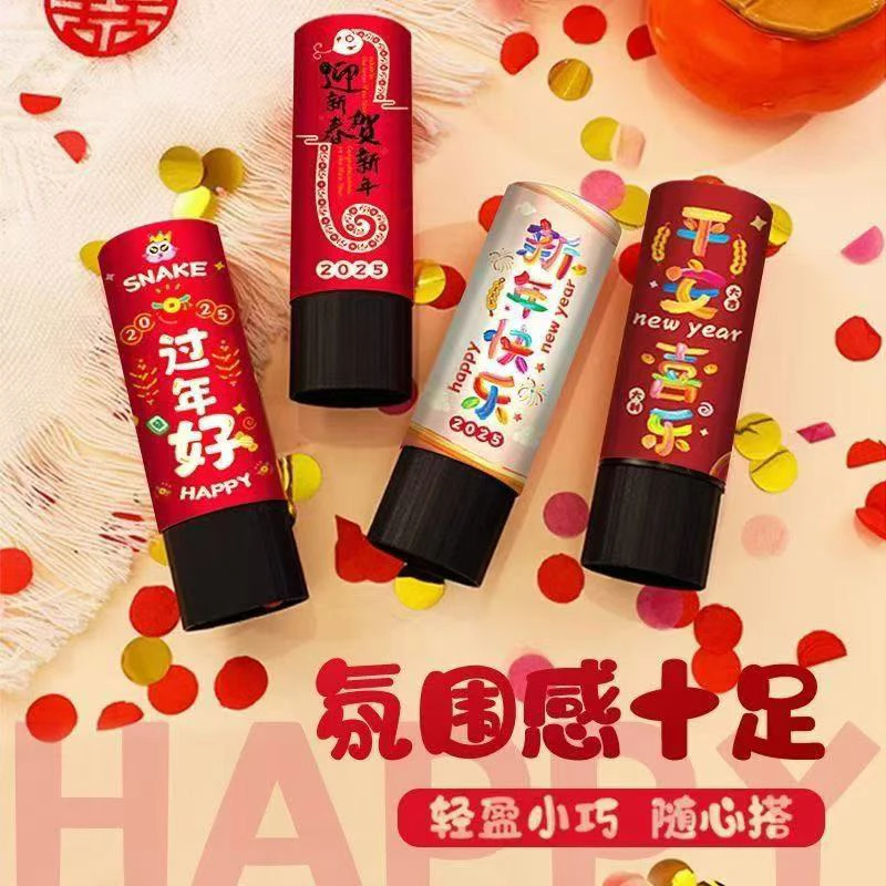 11公分礼花炮一单48个