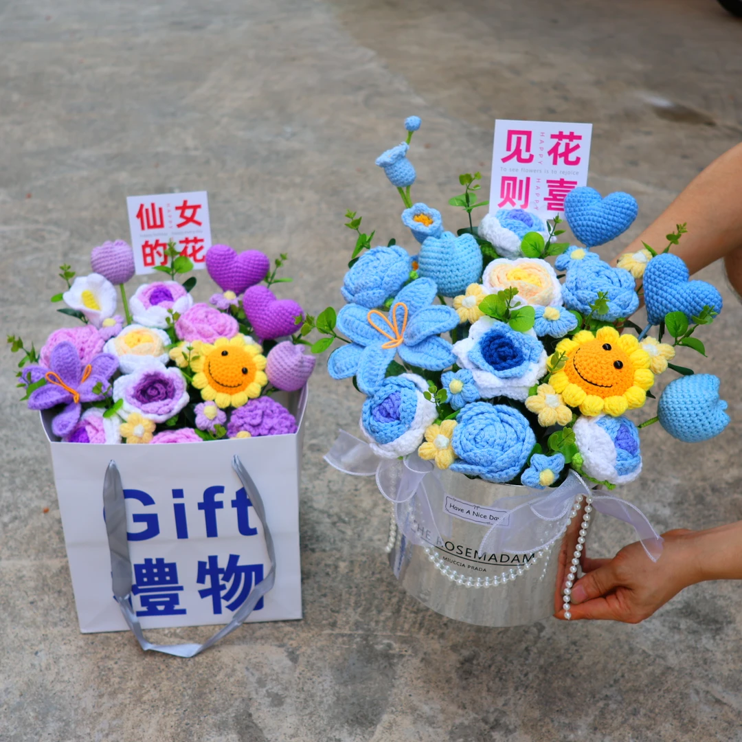 创意生日礼物手工针织玫瑰郁金香毛线花抱抱桶摆件送女生闺蜜妈妈