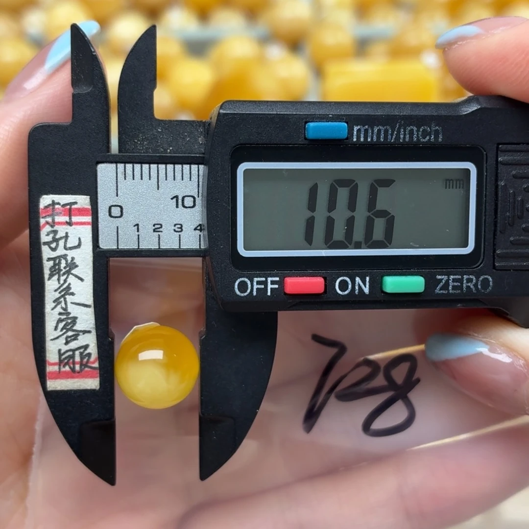 未镶嵌琥珀裸石蜜蜡